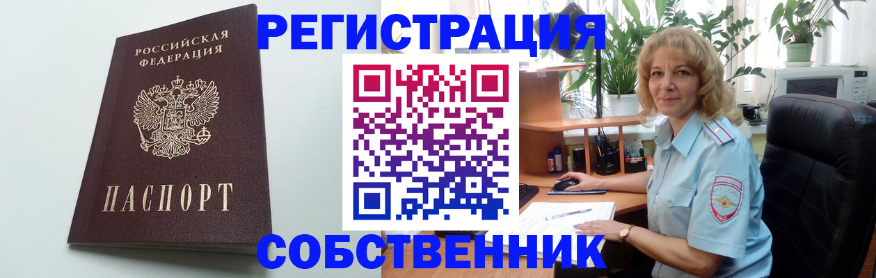 форма 3 в Сертолово