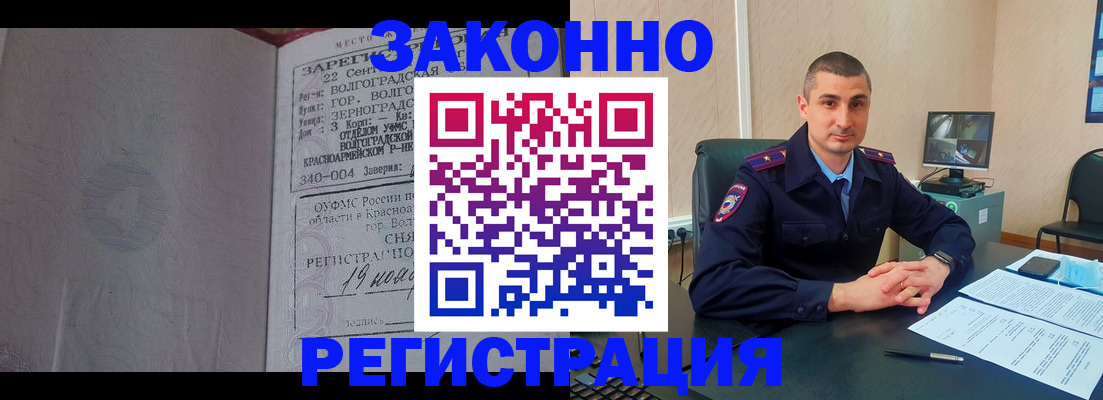 форма 3 в Сертолово